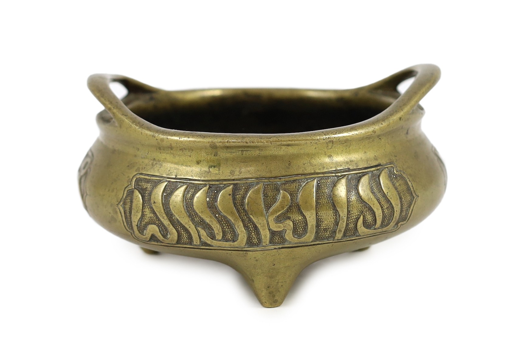 A Chinese bronze censer made for the Islamic market, ding, Xuande mark but 18th/19th century, 14.5cm wide